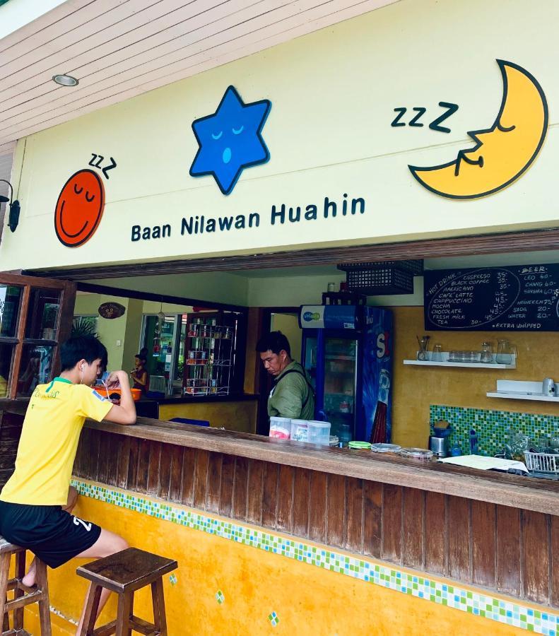 Baan Nilawan Hua Hin Hotel Buitenkant foto