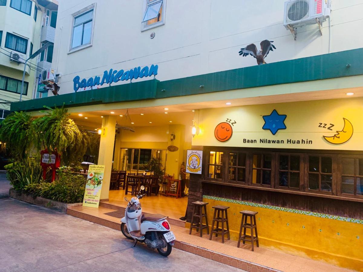 Baan Nilawan Hua Hin Hotel Buitenkant foto