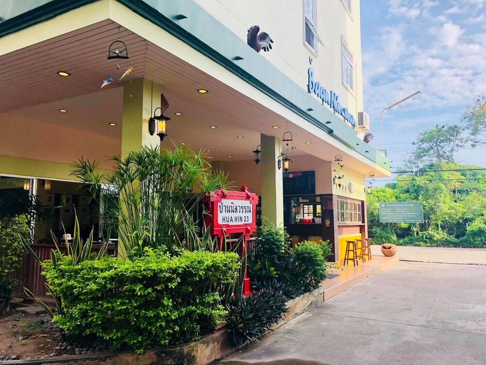 Baan Nilawan Hua Hin Hotel Buitenkant foto