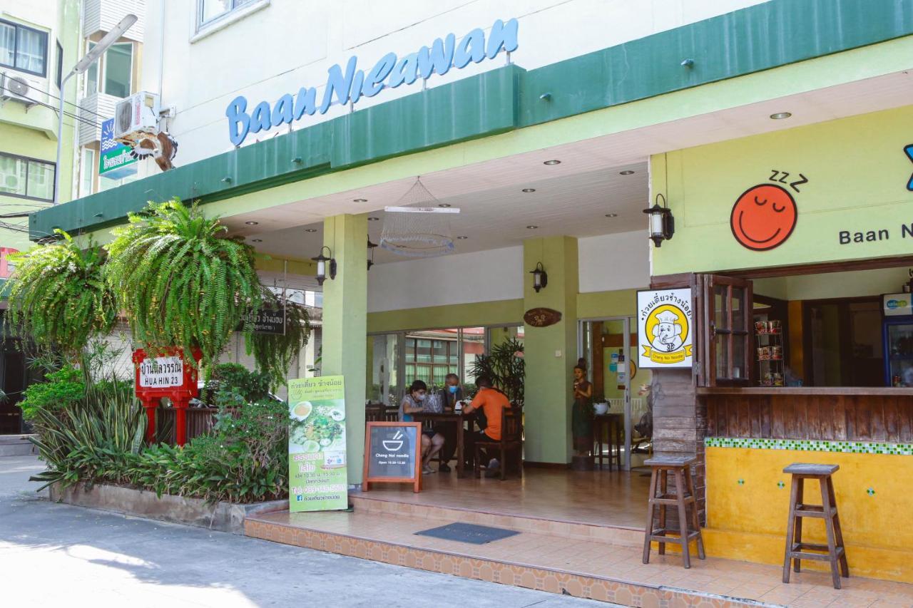 Baan Nilawan Hua Hin Hotel Buitenkant foto