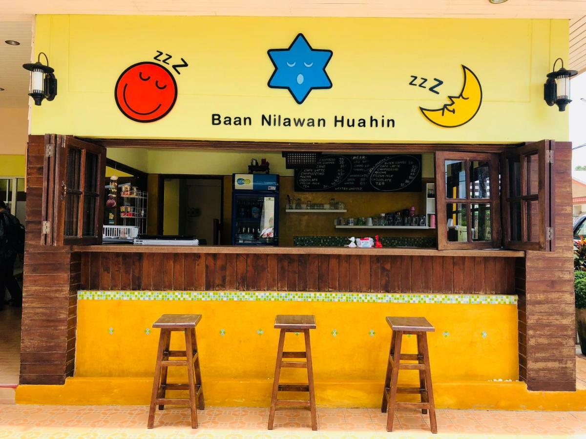 Baan Nilawan Hua Hin Hotel Buitenkant foto