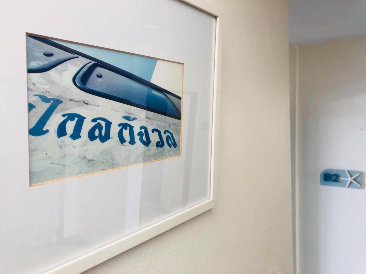 Baan Nilawan Hua Hin Hotel Buitenkant foto
