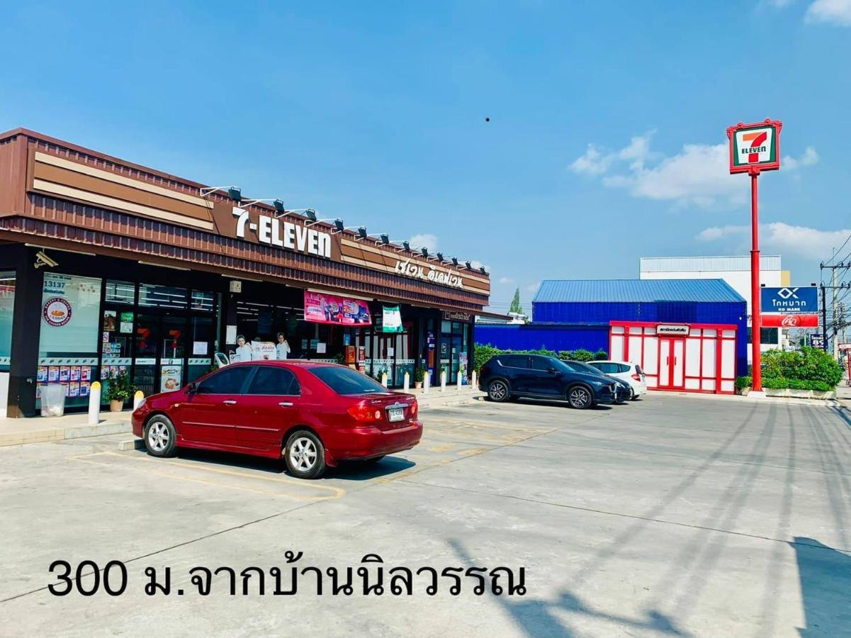 Baan Nilawan Hua Hin Hotel Buitenkant foto