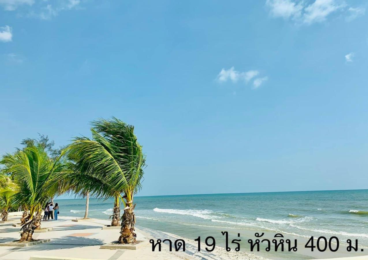 Baan Nilawan Hua Hin Hotel Buitenkant foto